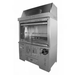 Мангал электрический Grill Master Ф6ШШЭ – купить в RuOborudovanie.ru с доставкой до двери Купить мангал электрический grill master ф6шшэ – цена от завода, доставка до двери | RuOborudovanie.ru