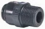 Фитинг Unox Xvc515G Kel1210A – купить в RuOborudovanie.ru с доставкой до двери Фитинг Unox Xvc515G Kel1210A