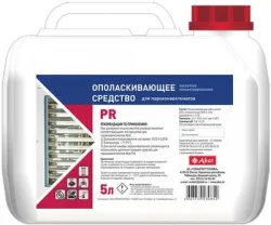 Средство ополаскивающее Abat PR (5л) арт.12000137053 для пароконвектоматов и конвекц.печей – купить в RuOborudovanie.ru с доставкой до двери Купить средство ополаскивающее abat pr (5л) арт.12000137053 для пароконвектоматов и конвекц.печей – цена от завода, доставка до двери | RuOborudovanie.ru
