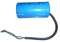 Конденсатор 150(предохранитель к мясорубке НМ-12N) VIATTO HM-12 N – купить в RuOborudovanie.ru с доставкой до двери Конденсатор 150(предохранитель к мясорубке НМ-12N) VIATTO HM-12 N