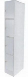 Сумочная закр.Типа Итерма (Iterma) шс-1 320Х500Х1860 4 ячейки – купить в RuOborudovanie.ru с доставкой до двери Купить сумочная закр.типа итерма (iterma) шс-1 320х500х1860 4 ячейки – цена от завода, доставка до двери | RuOborudovanie.ru